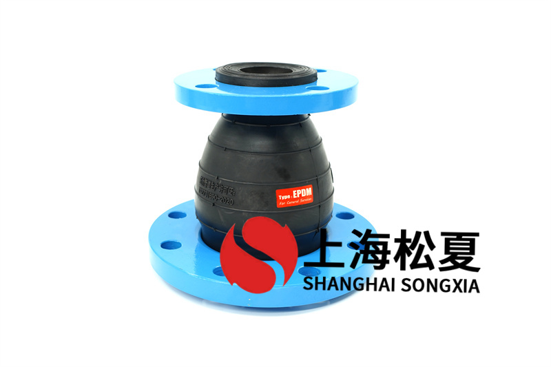 橡膠避震接頭如何保證原油管道的運(yùn)輸?